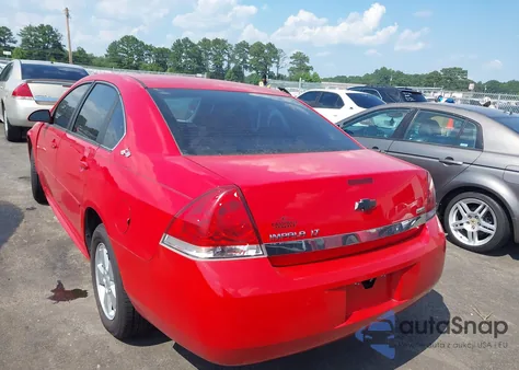 2010 Chevrolet Impala Lt из США, поврежденный, VIN 2G1WB5EK7A1175761